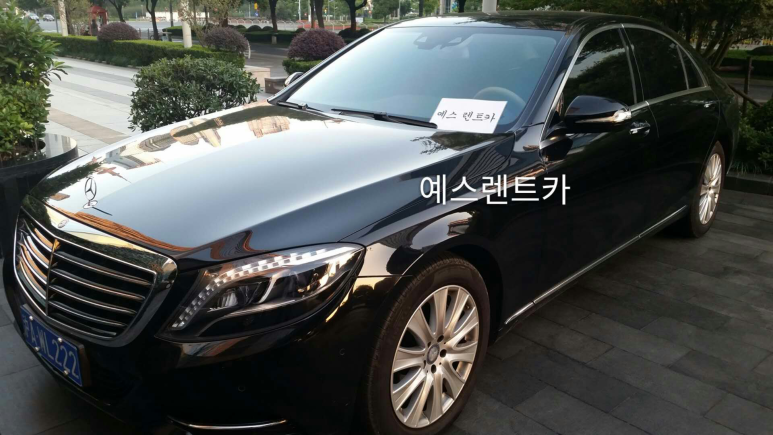 예스카서비스 이미지