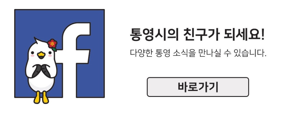 양지이용원 이미지