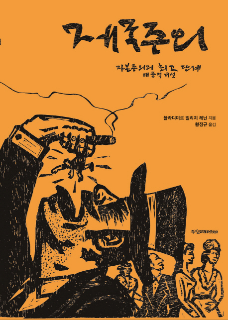 우진물류 이미지