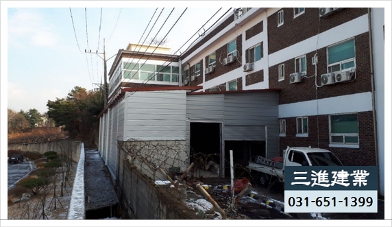 삼진미장 이미지