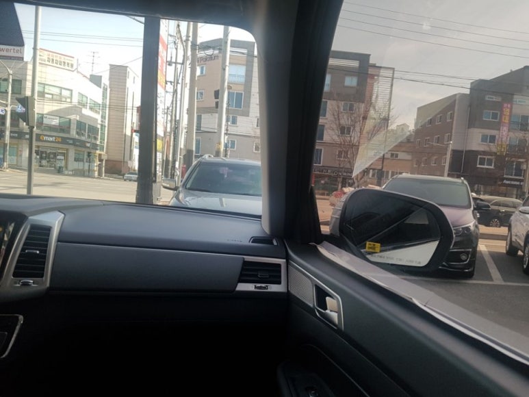틴팅 이미지