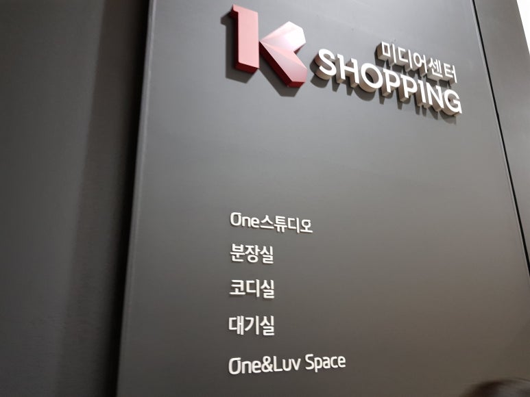 케이티커머스(주) 이미지