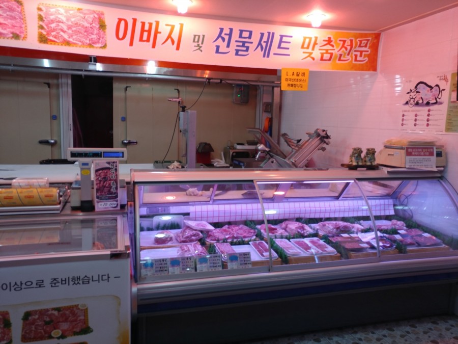 수곡먹거리 이미지
