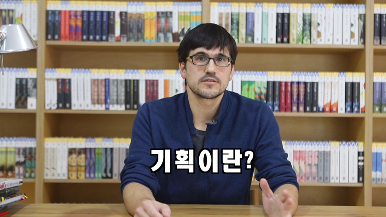 그레고리파주 이미지