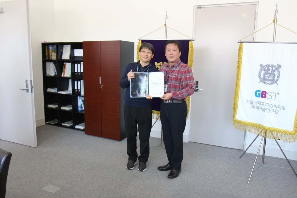 미성엠프로(주) 이미지