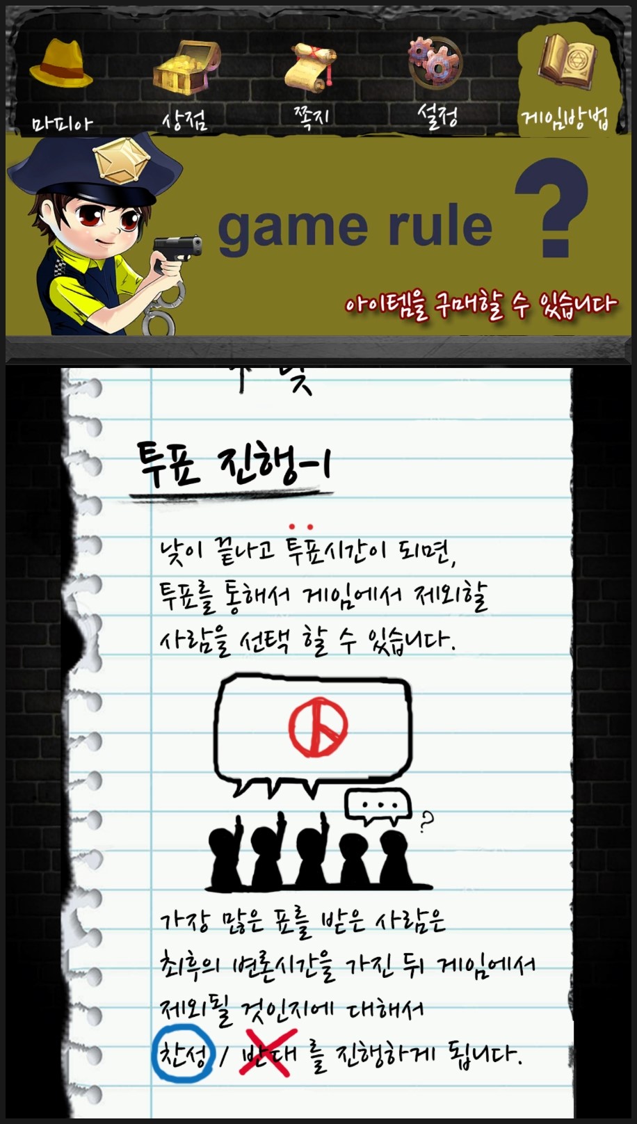 스마트엠티 이미지