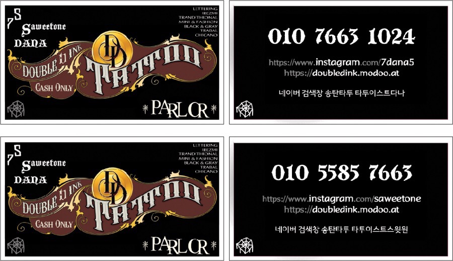 평택문화사 이미지