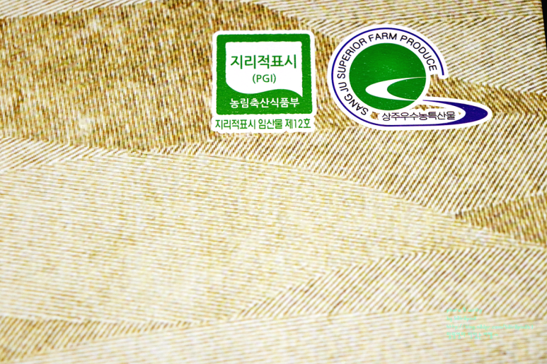 성훈축산 이미지