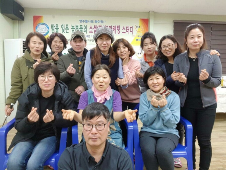 농부보따리 이미지