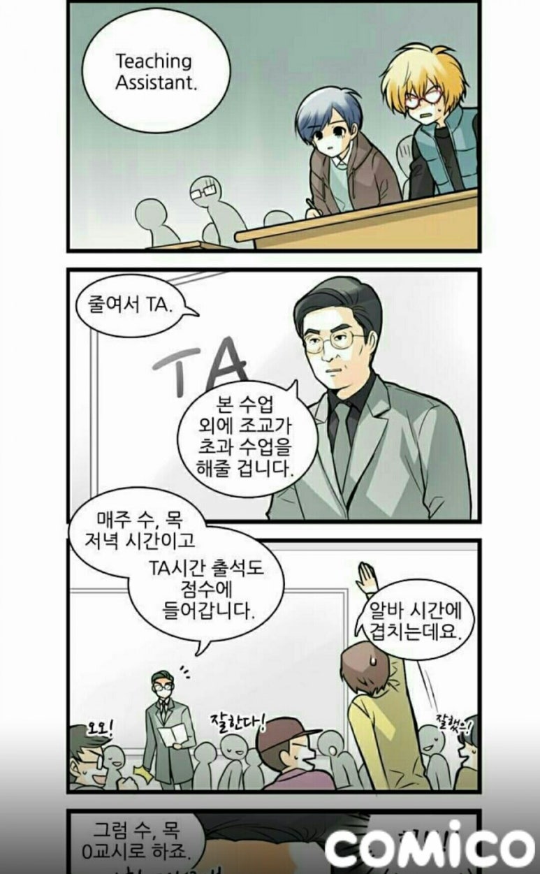 펌잇 이미지