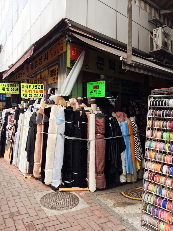 준텍스 이미지