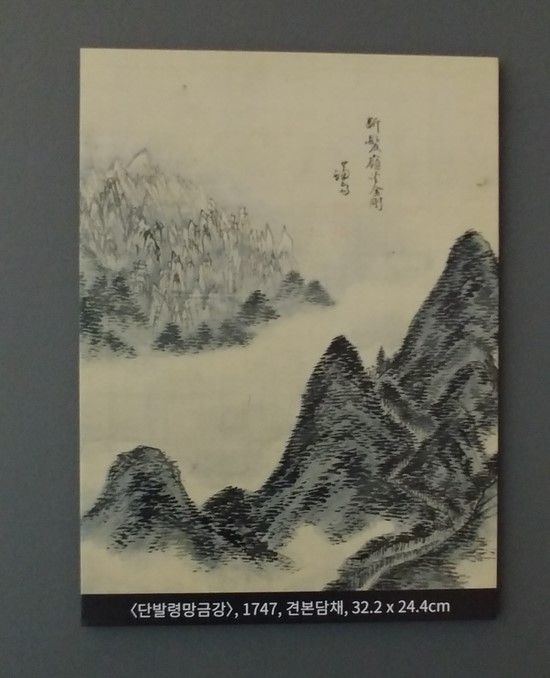 그리다,미 이미지