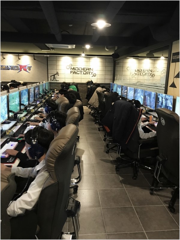 블랙홀PC방 이미지