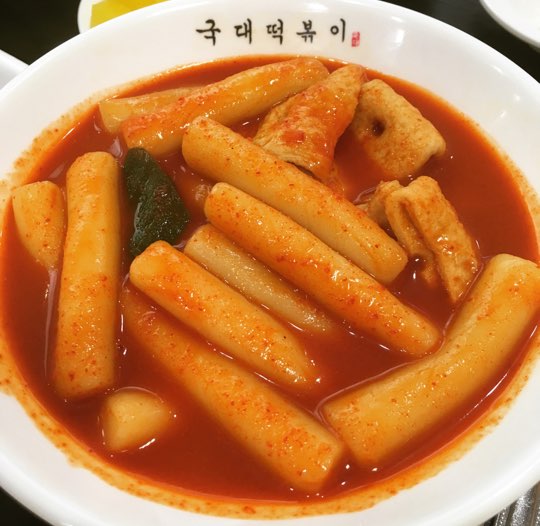 대지분식 이미지