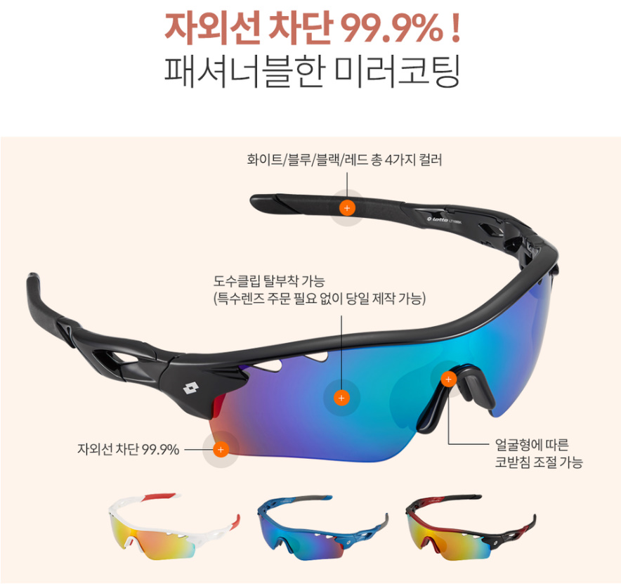주안스포츠 이미지