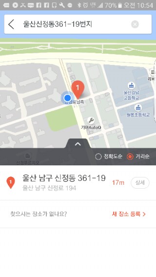 라파휴 이미지