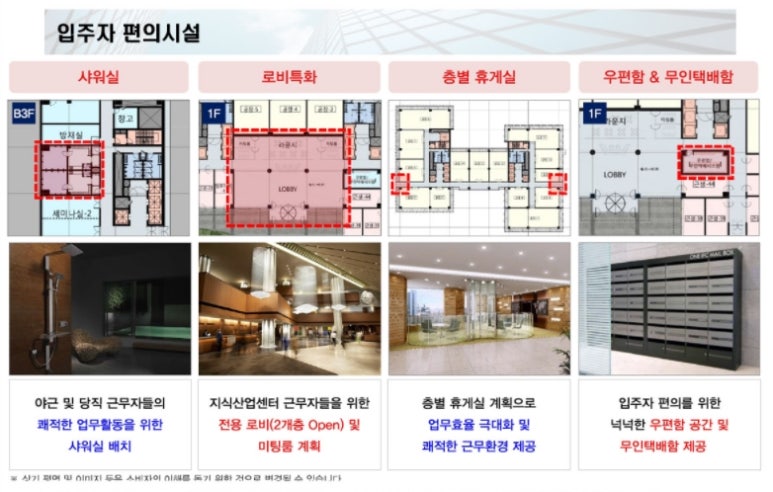 에이팩물류 이미지