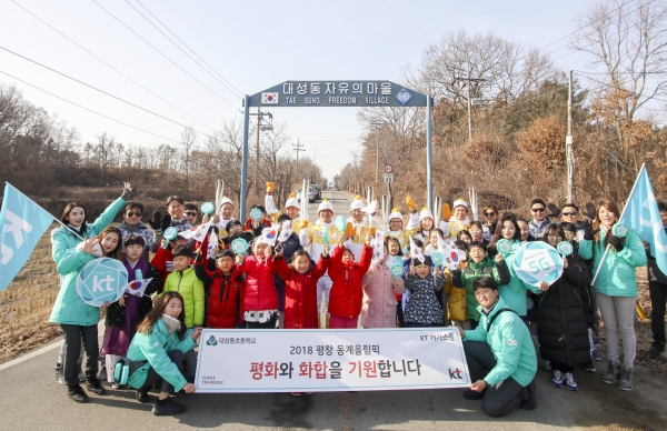 대성아이티 이미지