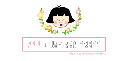 빽다방(안산중앙역점) 이미지