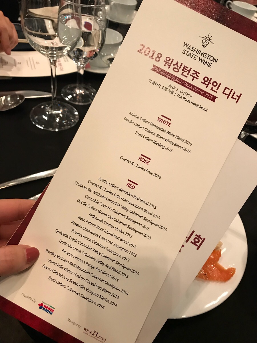 (주)테이스티코리아 이미지