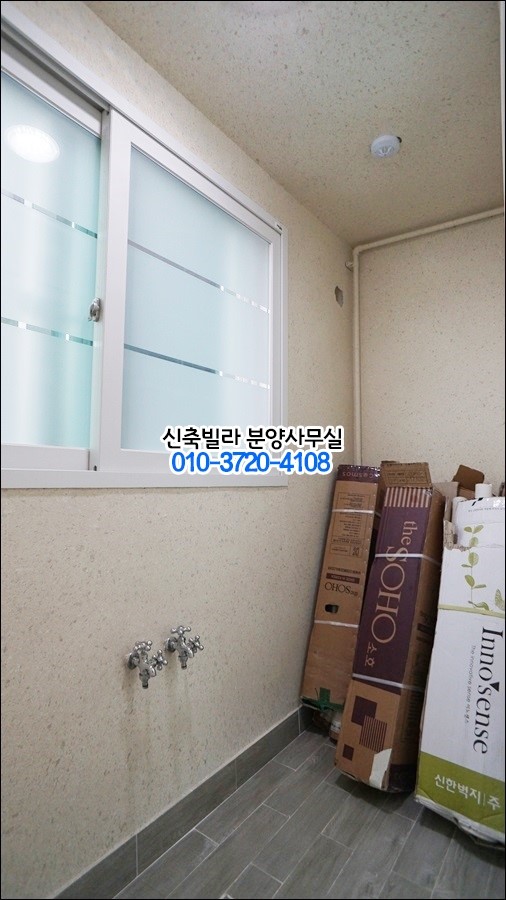 세탁테라스 이미지