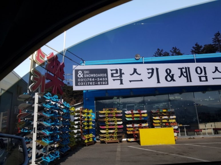 오휘컨설턴트 이미지