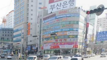 동우아트 이미지