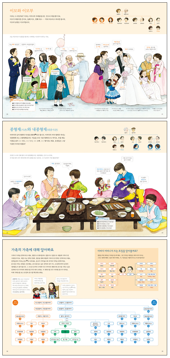 우진물류 이미지