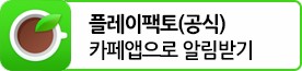 매쓰앤에듀 이미지