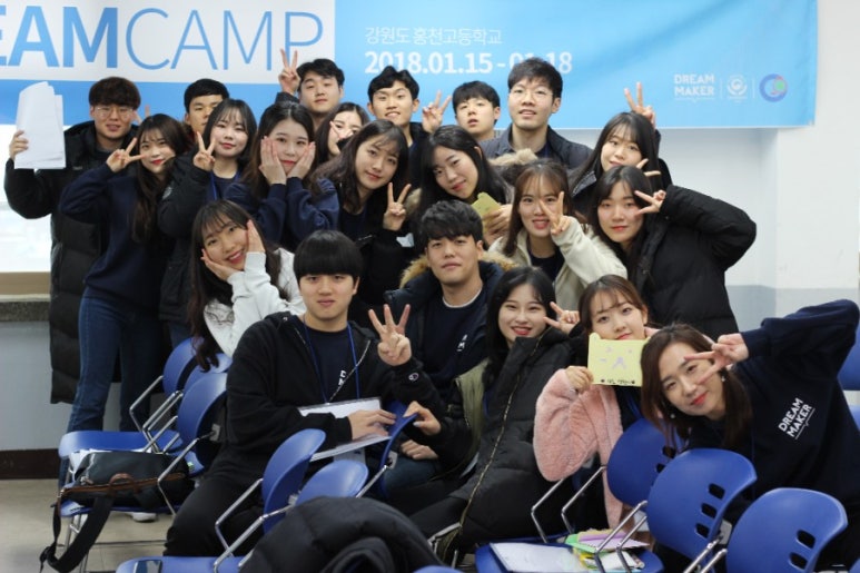 홍천고등학교 이미지