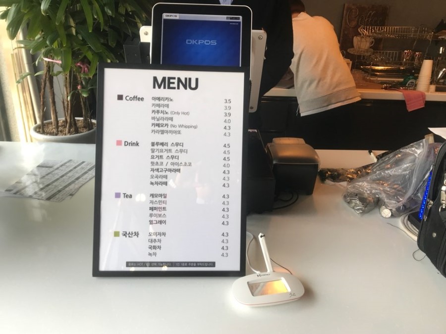카페;작품속으로 이미지