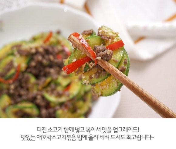 모이드헤어 이미지