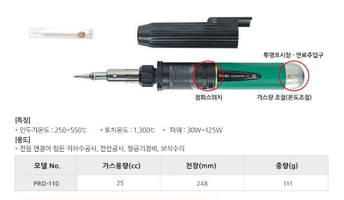 옥길모터스 이미지
