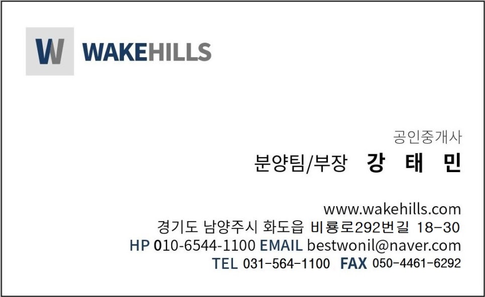 101호주인 이미지