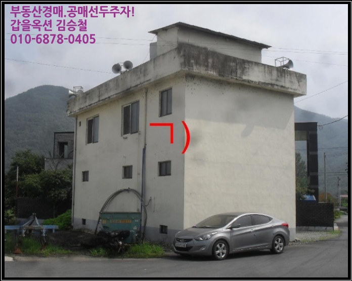 대지 이미지