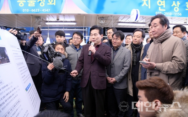 여수수산 이미지