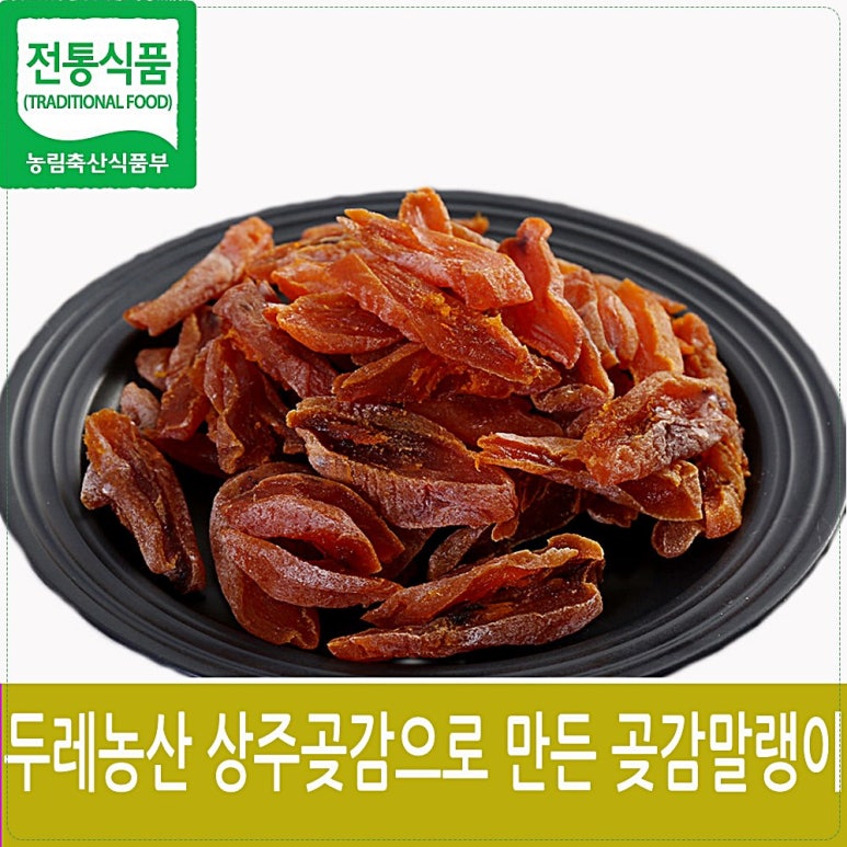 사계절농산 이미지