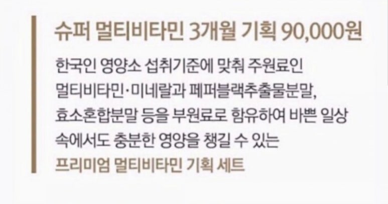 멀티기획 이미지