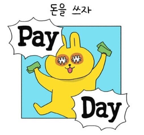 다이소홍천 이미지