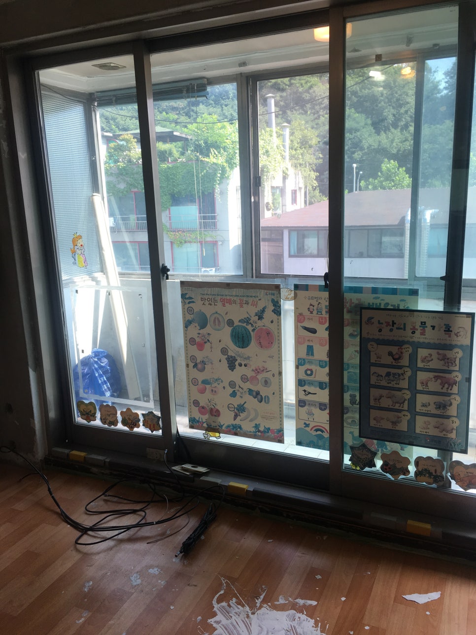 세광지물 이미지