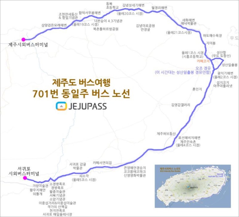 스테이휴안 이미지