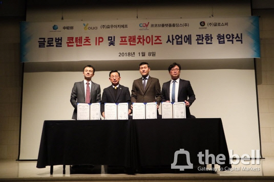 (주)다오플랫폼 이미지