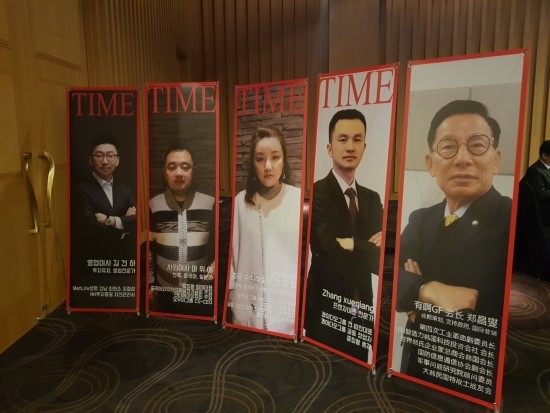 코브파트너스 이미지