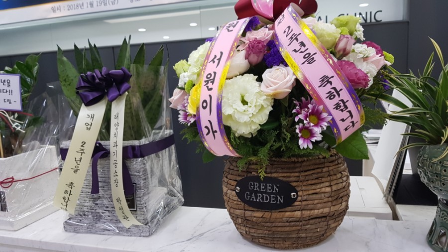 정호기치과 이미지