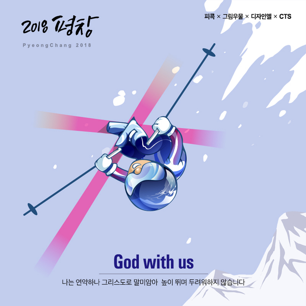 디자인엘 이미지