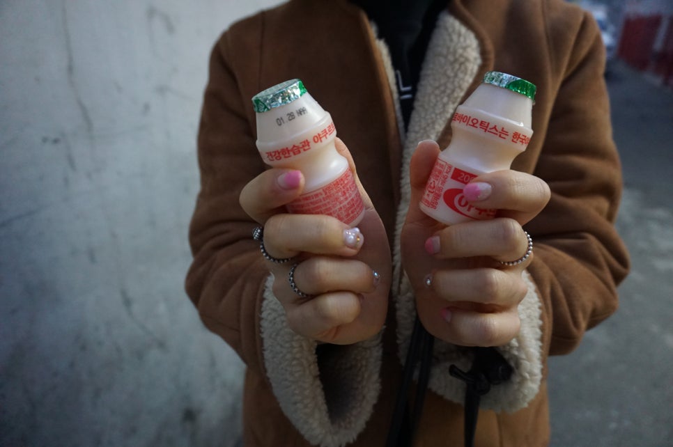미로곱창 이미지
