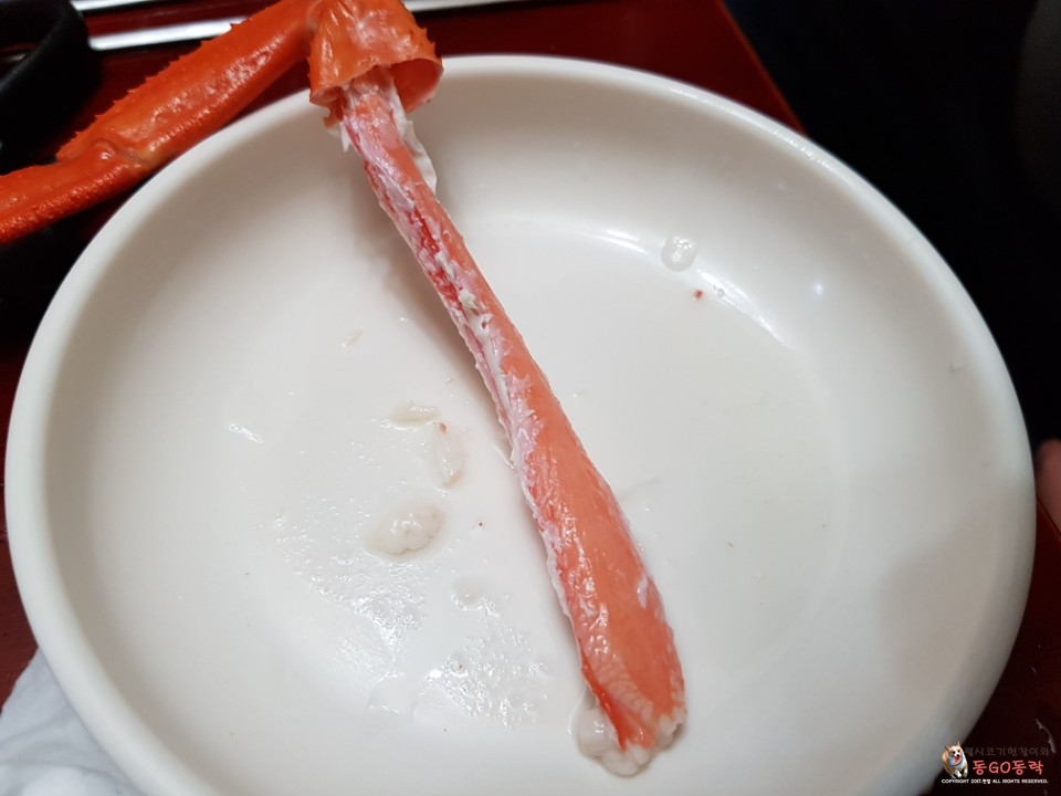 동해활어회센타 이미지