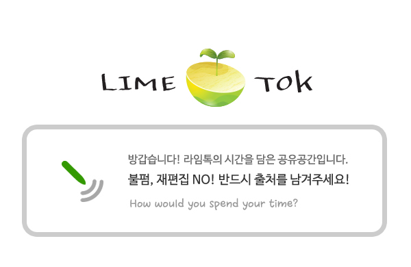 이디야커피천안청당동점 이미지