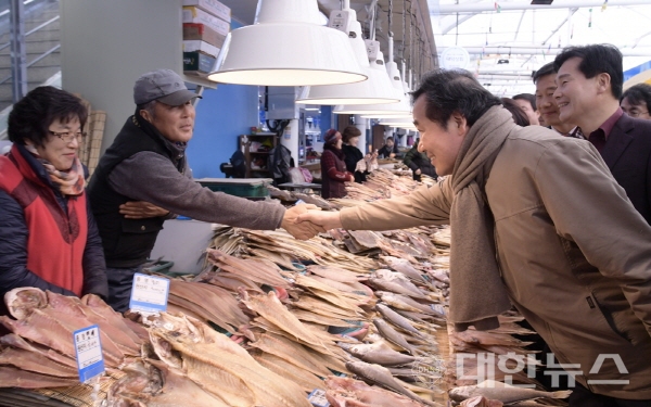 여수수산 이미지