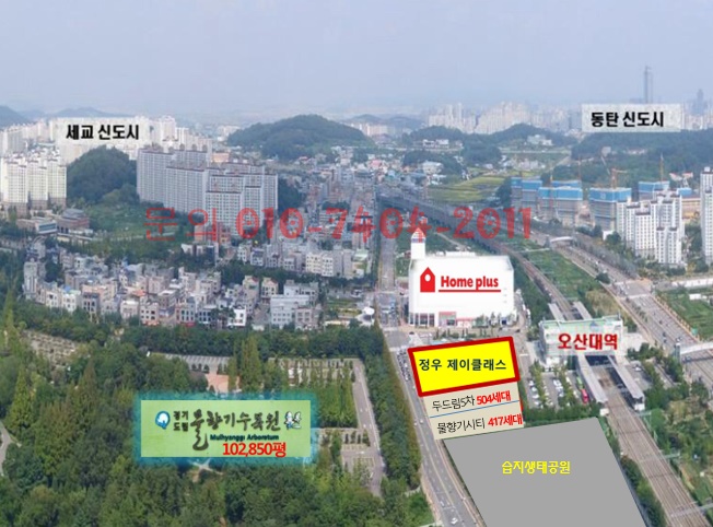 정우당구장 이미지
